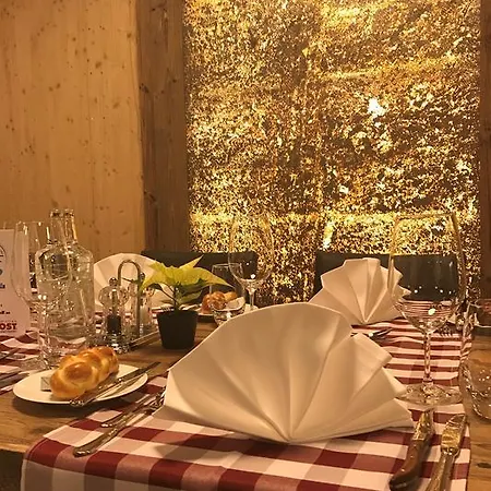 特米纳斯酒店 3*