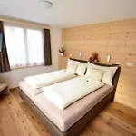 Terminus ホテル Küblis
